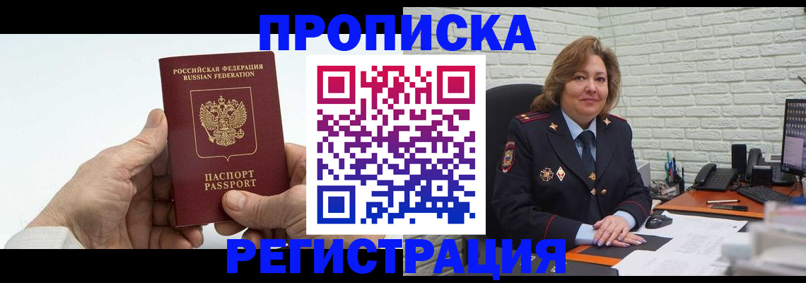 форма 3 в Михайловске